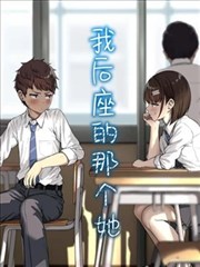 泰剧雨季不说再见剧照